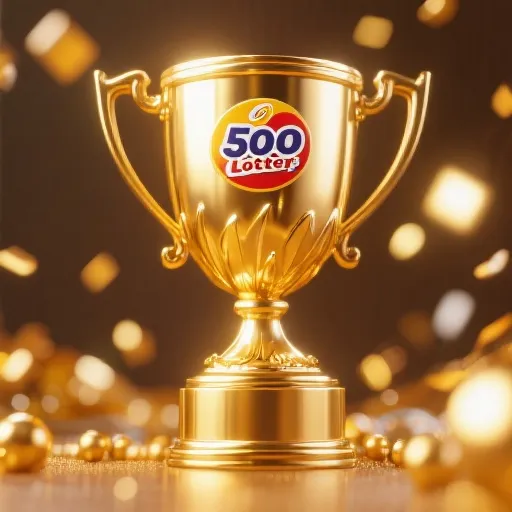 智慧娱乐创新奖